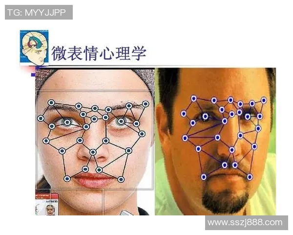 FPX在冠军杯中的心理素质分析与表现评估